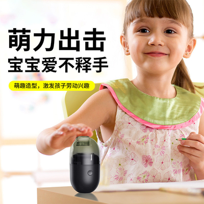 Creative Office Gift UV Printing Desktop Capsule Vacuum Cleaner con il logo del cliente