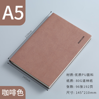 Piccolo Fresco PU Cuoio Morbido Paperback Notebook in colore solido semplice per Office regalo