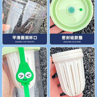 Prodotti per ufficio Separazione del tè Tazza da tè 500 ml Tazza di estrazione a freddo di alto aspetto