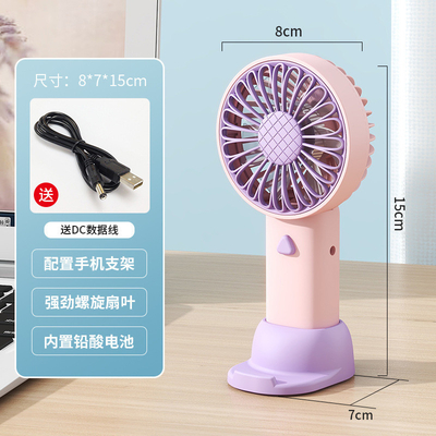 Nuovità Regali Valore estetico elevato Ventilatore portatile portatile per attività desktop in ufficio