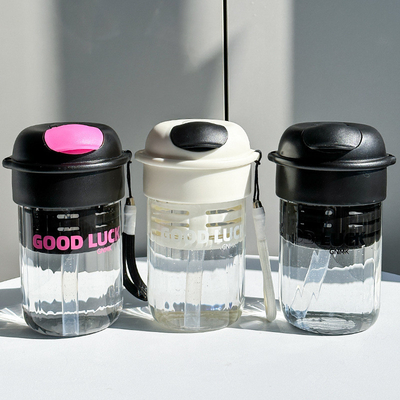 Nuovità Regali 480ml Cute Portable Straw Water Cup Alto aspetto e grande capacità