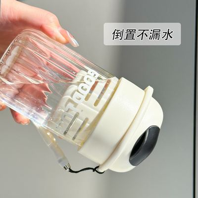 Nuovità Regali 480ml Cute Portable Straw Water Cup Alto aspetto e grande capacità