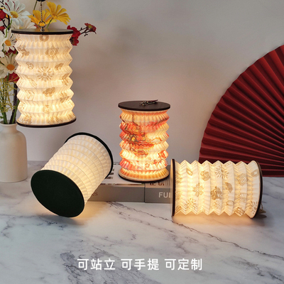 Vivi la bellezza delle lanterne cinesi con il nostro regalo per lampadari pieghevoli
