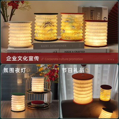 Vivi la bellezza delle lanterne cinesi con il nostro regalo per lampadari pieghevoli
