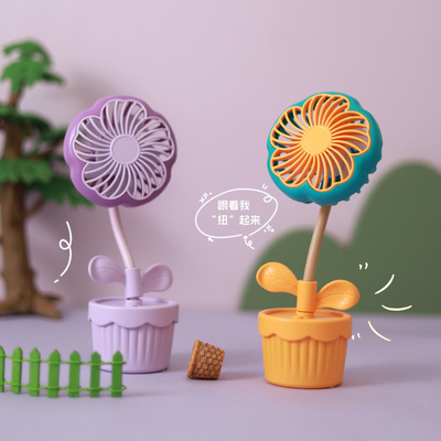 Prodotti per ufficio Ventilatore di piante in vaso ricaricabile in grazioso disegno animato di fiori per l'estate