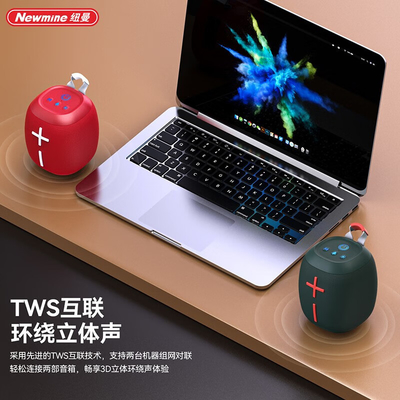 Desktop Mini Colorato Bluetooth Altoparlante a basso ritardo Consumo Must-Have Novità Regalo