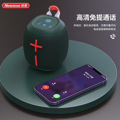 Desktop Mini Colorato Bluetooth Altoparlante a basso ritardo Consumo Must-Have Novità Regalo