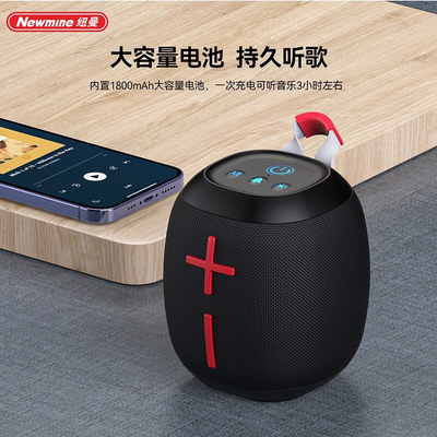 Desktop Mini Colorato Bluetooth Altoparlante a basso ritardo Consumo Must-Have Novità Regalo