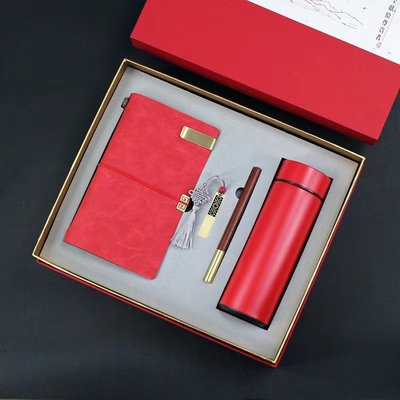 Festa annuale di riunioni Attività souvenir set Thermos mug Power Supply e altro