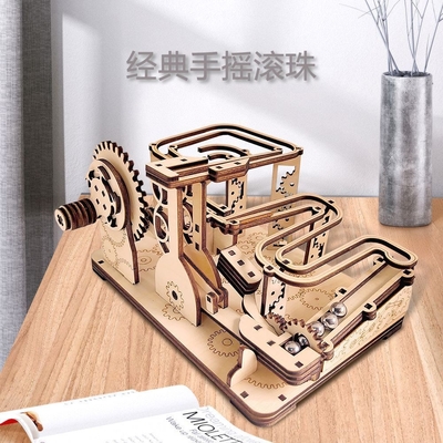 Modello di trasmissione meccanica di palla di legno versatile giocattolo puzzle fai da te per tutte le età