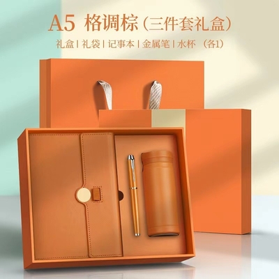 Logo personalizzato Acceptabile High Beauty Notebook Coppa isolante per il mercato agricolo