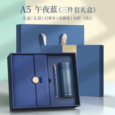Logo personalizzato Acceptabile High Beauty Notebook Coppa isolante per il mercato agricolo