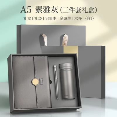 Logo personalizzato Acceptabile High Beauty Notebook Coppa isolante per il mercato agricolo