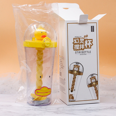 2 colori Piccola tazza di paglia di anatra gialla Perfetto regalo per i clienti delle agenzie di viaggio