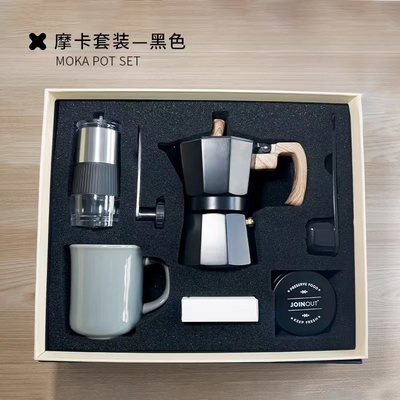 Scatola regalo per il caffè con pentola di Mocha Set a sei pezzi e macina a mano