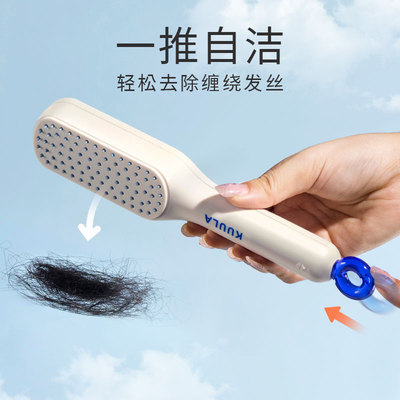 Pellettino retrattile per la pulizia automatica dei capelli Perfetto regalo per la festa della donna
