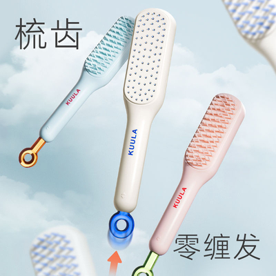 Pellettino retrattile per la pulizia automatica dei capelli Perfetto regalo per la festa della donna