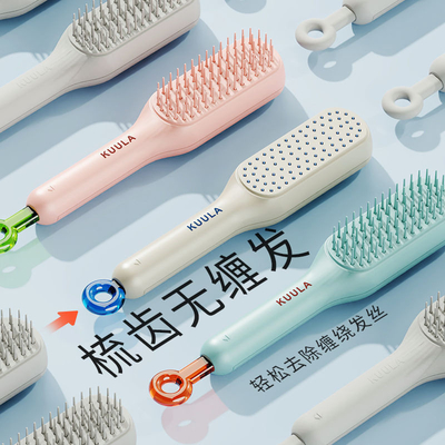 Pellettino retrattile per la pulizia automatica dei capelli Perfetto regalo per la festa della donna