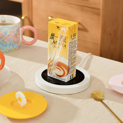 Agricoltura Set regalo creativo preferito dell'utente finale con tazza calda e mug ceramica carina