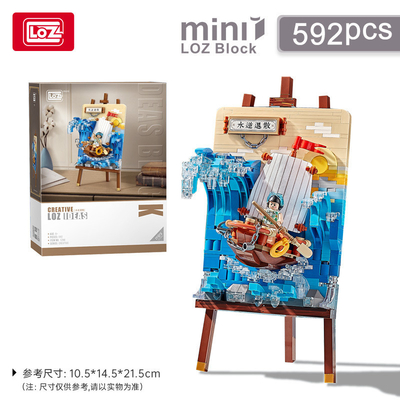 Acqua inversa Dispersione 3D Pittura Puzzle giocattolo stampa a colori Perfetto per regali per bambini