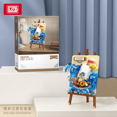 Acqua inversa Dispersione 3D Pittura Puzzle giocattolo stampa a colori Perfetto per regali per bambini