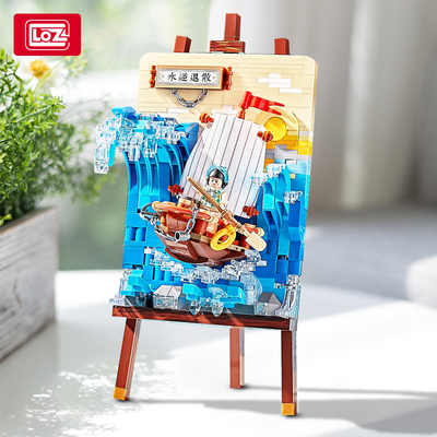 Acqua inversa Dispersione 3D Pittura Puzzle giocattolo stampa a colori Perfetto per regali per bambini