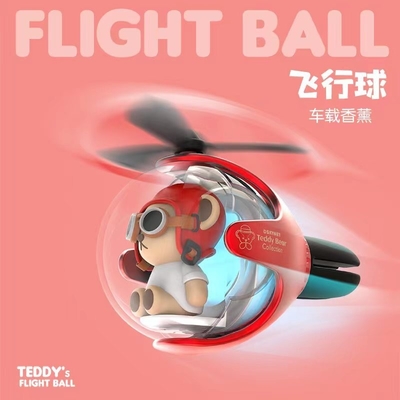 Prodotti per ufficio Teddy Ball Flying Car profumato con tecniche di stampa UV