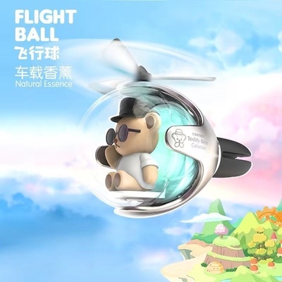 Prodotti per ufficio Teddy Ball Flying Car profumato con tecniche di stampa UV