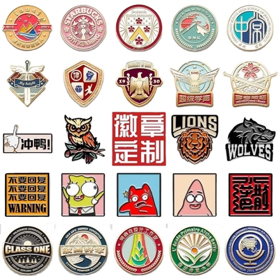 Cartoon Animation Metal Lapel Pin Badge con collezione di smalto morbido e duro