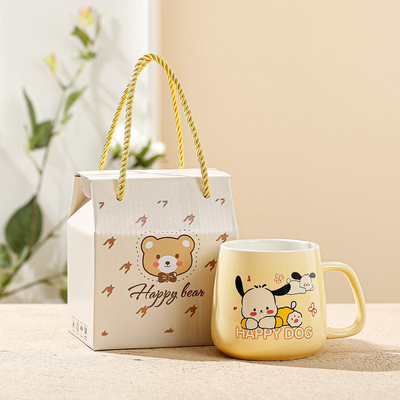 Set di tazze stampate a vetro di seta in ceramica Disegno grafico colorato Perfetto per qualsiasi occasione