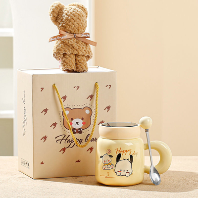 Set di tazze stampate a vetro di seta in ceramica Disegno grafico colorato Perfetto per qualsiasi occasione