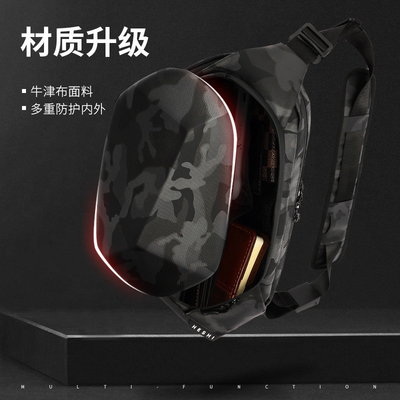 Shaping Bag Summer Trend Casual Waist Bag 2 Colori Grafica Stampa a colori per grafica
