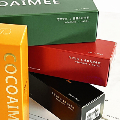 Coco Amy Hand Cream French Fragrance, il regalo perfetto per il Ringraziamento per i vostri dipendenti.