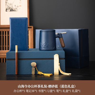 Consigli per la riunione annuale aziendale Custom Brass Bookmark Gift Box Set per quaderni finali