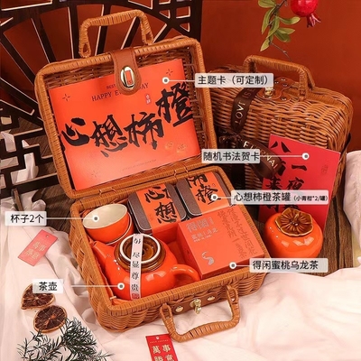 Hotel e resort Target End User Logo del cliente Homewarming souvenir per anziani