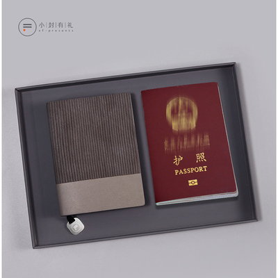 Offerta speciale per il giorno degli imbecilli Xiaofeng Youli Qingyun Zhishang A2 Business Set