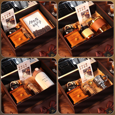 Scatola regalo per la macchina da caffè per damigelle e padroni perfetto regalo di San Valentino