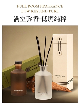 L'Aromaterapia senza fuoco per l'aria fresca e per eliminare il profumo nella decorazione degli hotel