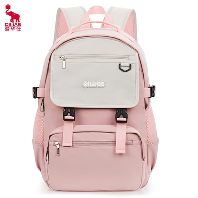 Aihua Shiqing Zaino in stile giapponese coreano grande capacità anti-splashing collisione colore borsa per computer regalo di ingresso