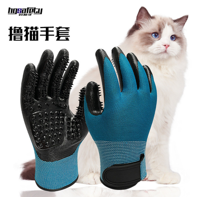 Eliminatori di peli per animali da compagnia Guanti con punte metalliche Massaggio blu Pulire e rimuovere i peli galleggianti