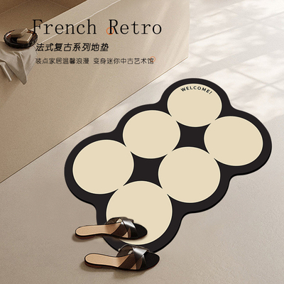 Stylish and Practical French Vintage Bathroom Foot Mats per il ritorno a scuola / la laurea