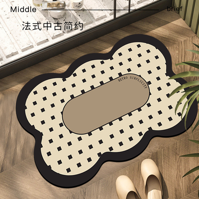 Stylish and Practical French Vintage Bathroom Foot Mats per il ritorno a scuola / la laurea