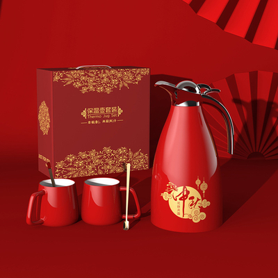 Riunione annuale Benessere dei dipendenti Regalo 1 Color Graphics Set da tè per affari pratici