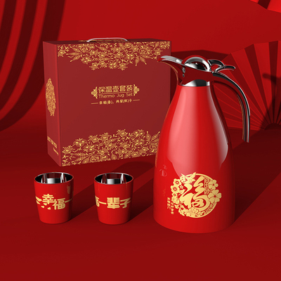 Riunione annuale Benessere dei dipendenti Regalo 1 Color Graphics Set da tè per affari pratici