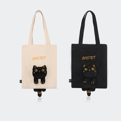 Logo del Cliente Gaia Anderson Cat Canvas Bag Plush Shoulder Bag Diagonale Straddle Bag
