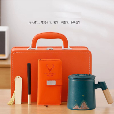 Creative Qianli Jiangshan Office Cup Set Perfetto regalo per hotel e resort