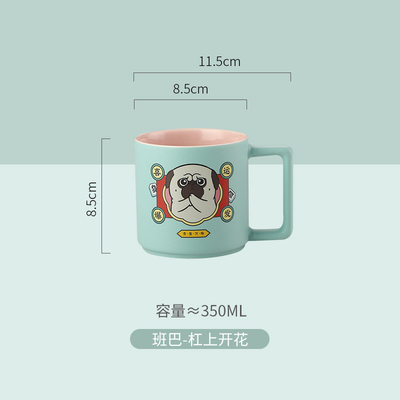 Stampa UV - Tazza di ceramica perfetto per benedire regali commemorativi
