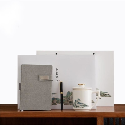 Coppia da tè di fascia alta e notebook set Qianli Jiangshan Business Gift Box per le occasioni dell'anno