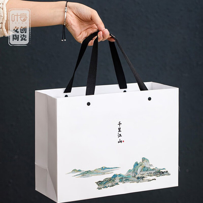 Coppia da tè di fascia alta e notebook set Qianli Jiangshan Business Gift Box per le occasioni dell'anno