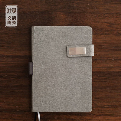 Coppia da tè di fascia alta e notebook set Qianli Jiangshan Business Gift Box per le occasioni dell'anno